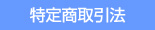���菤���